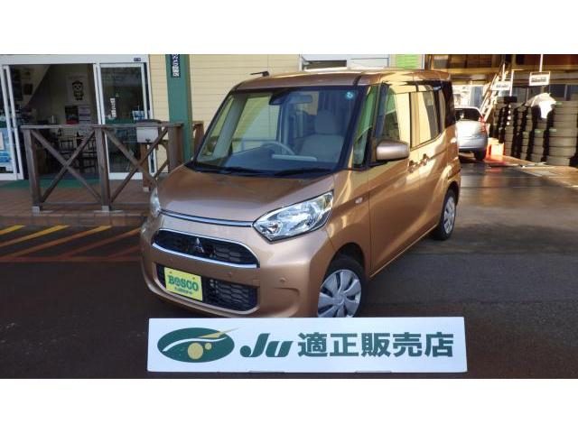 ｅＫスペース　Ｍ　イーアシスト