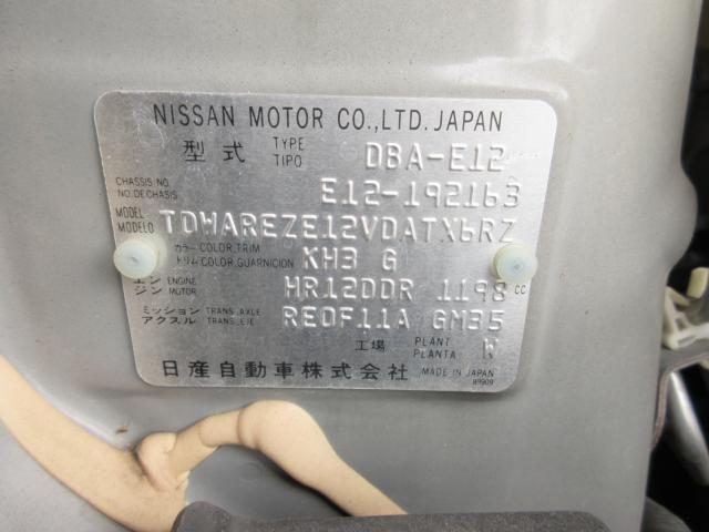 車両画像30