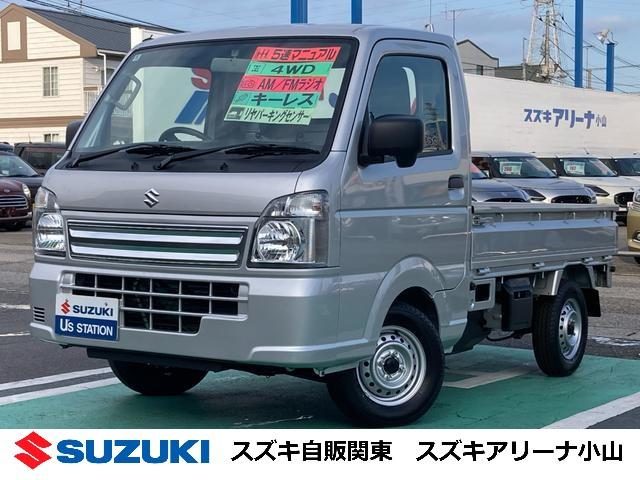 キャリイトラック　４ＷＤ　ＫＣエアコン・パワステ　７型　ＡＭ／ＦＭ