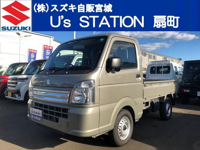 キャリイトラック　４ＷＤ　ＫＣエアコン・パワステ　パートタイム４Ｗ