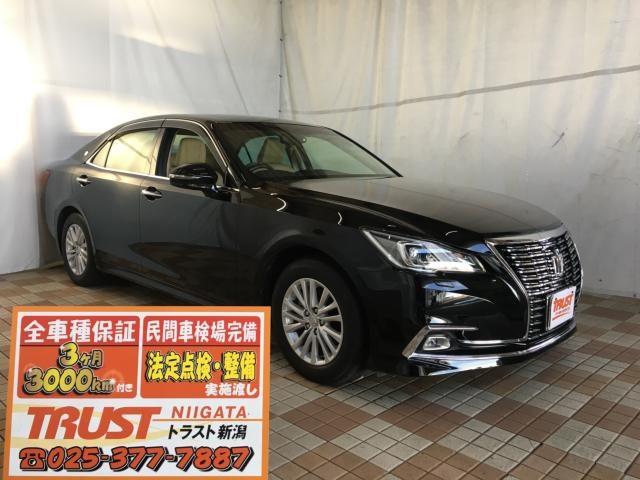 クラウン　セダン　ロイヤルサルーン　Ｇ