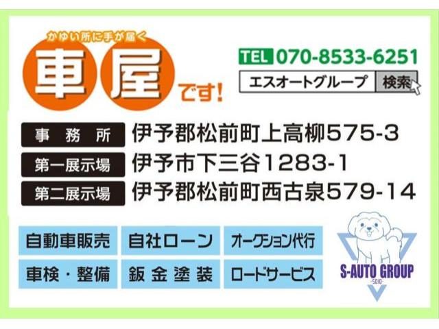 車両画像2