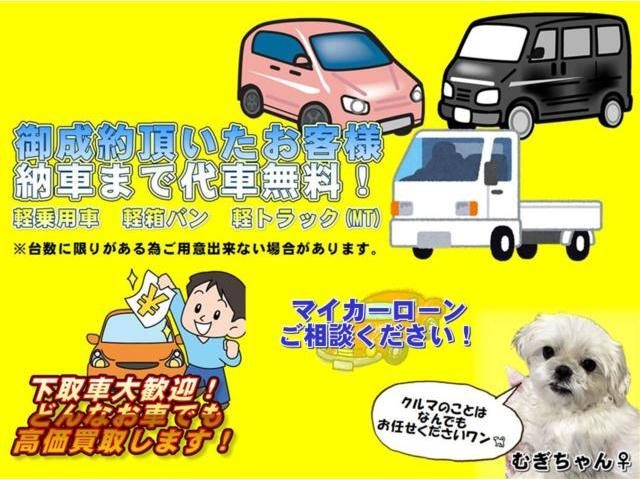 車両画像6