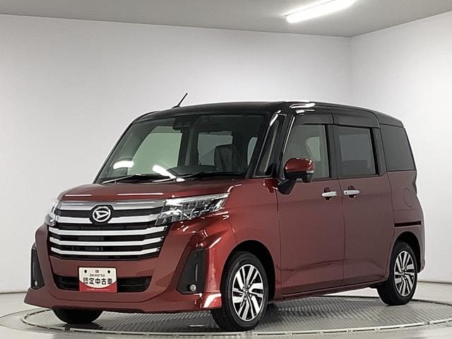 トール　４ＷＤ　カスタムＧ　４ＷＤ　ナビ　ドラレコ　全方