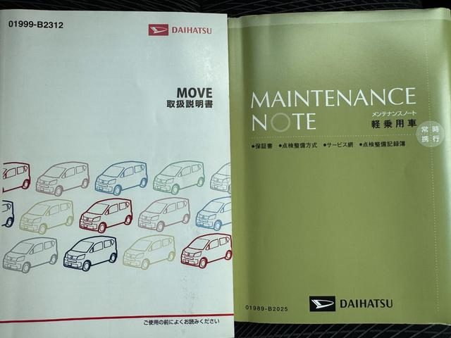 車両画像29