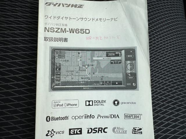 車両画像30