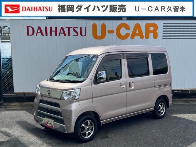 ハイゼットカーゴ　４ＷＤ　ＤＸ