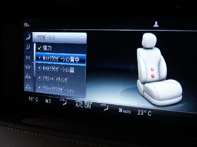 車両画像22