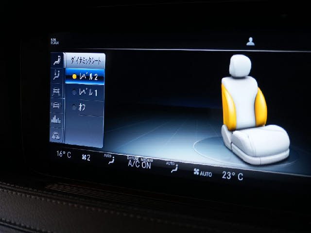 車両画像23