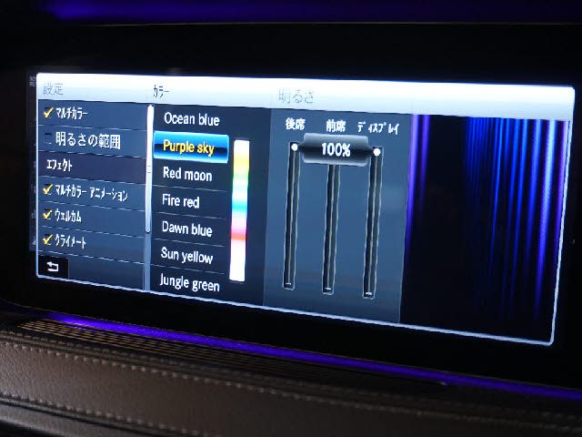 車両画像25