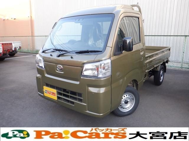 ハイゼットトラック　４ＷＤ　ハイルーフ　届出済未使用車　禁煙車　運転