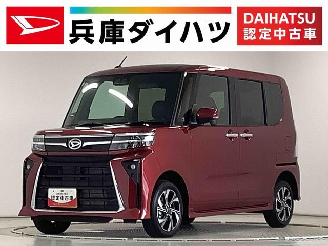 タント　カスタム　４ＷＤ　Ｘ