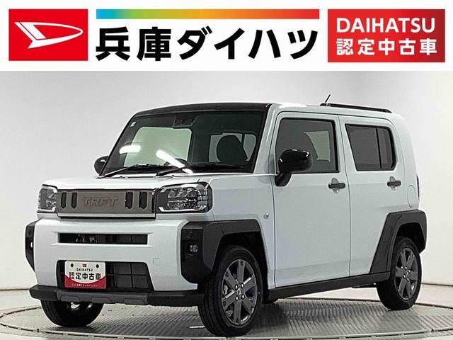 タフト　Ｇターボ　ダーククロムベンチャー