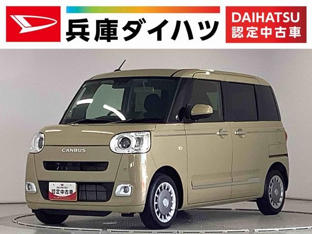 ムーヴ　キャンバス　セオリー　Ｇターボ