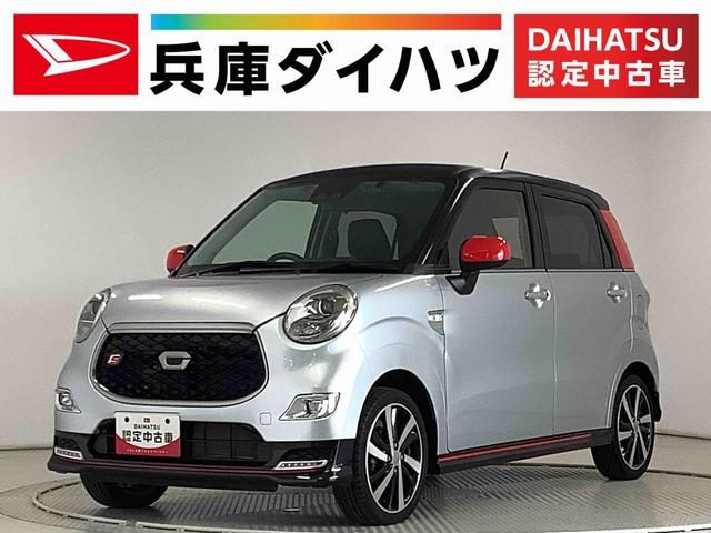 キャスト　スポーツ　スポーツＳＡ３　ターボ　ナビＴＶ　ＥＴＣ