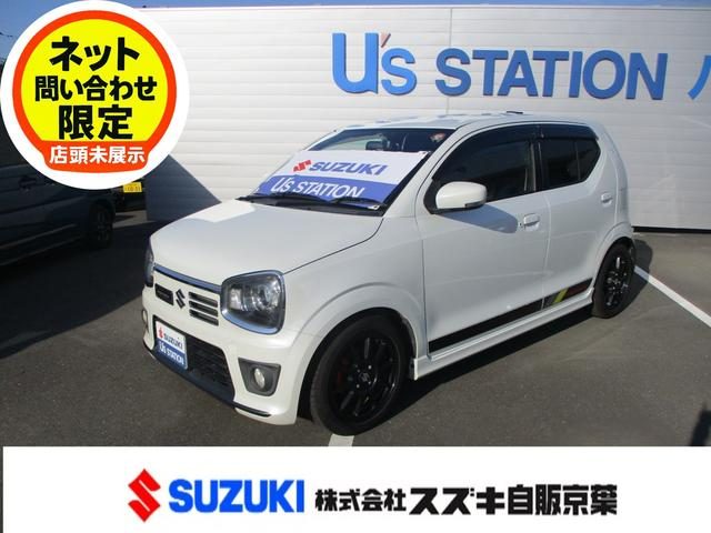 アルト　ワークス　ワークス