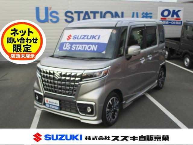 スペーシア　カスタム　カスタム　ＨＹＢＲＩＤ　ＸＳターボ　３型