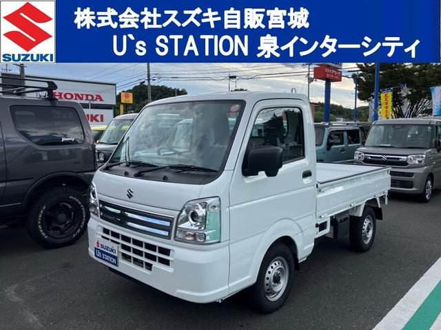 キャリイトラック　４ＷＤ　ＫＣエアコン・パワステ農繁　７型　　４Ｗ