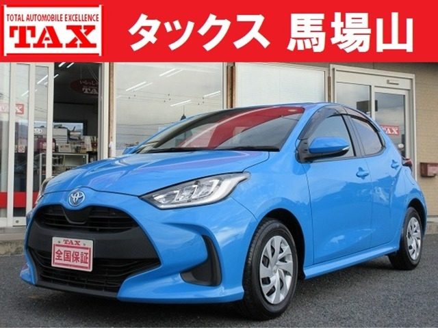 ヤリス　１．０　Ｇ　トヨタセーフティセンス　ワン