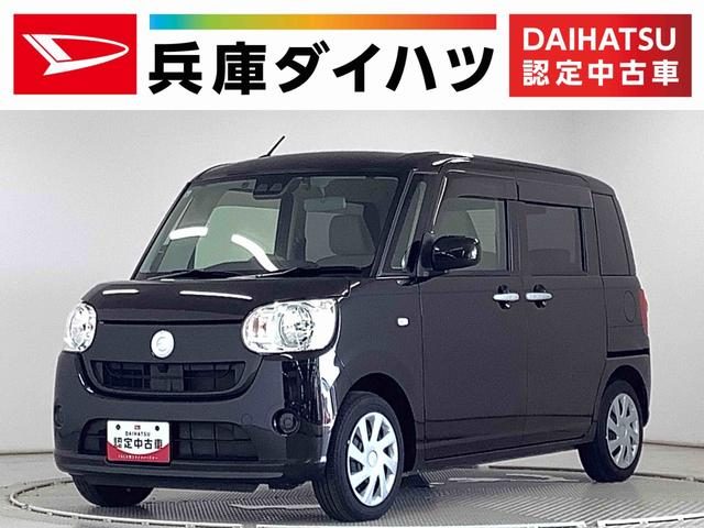 ムーヴ　キャンバス　Ｌ　ＳＡ３　ワンオーナー　ナビＴＶ　ドラ