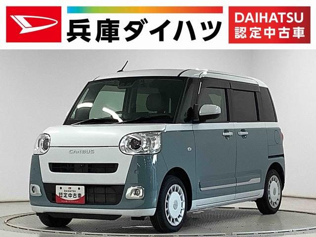 ムーヴ　キャンバス　ストライプス　Ｇ