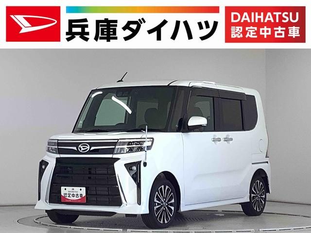 タント　カスタム　４ＷＤ　ＲＳ