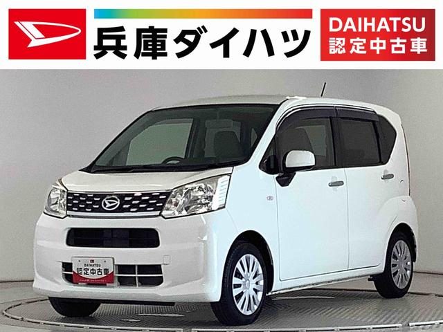 ムーヴ　Ｌ　ナビＴＶ　ＥＴＣ　バックカメラ　キー
