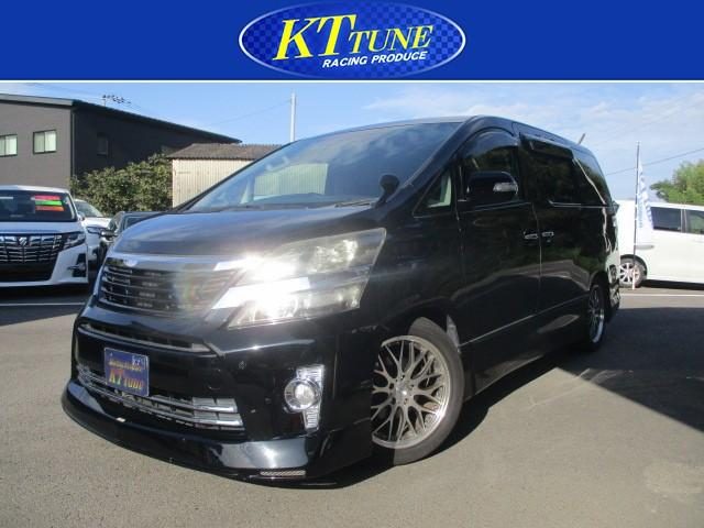 ヴェルファイア　２．４Ｚ