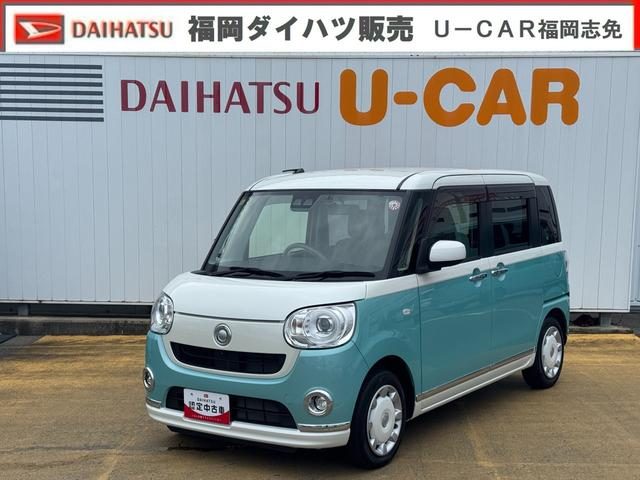ムーヴ　キャンバス　Ｇメイクアップリミテッド　ＳＡ３