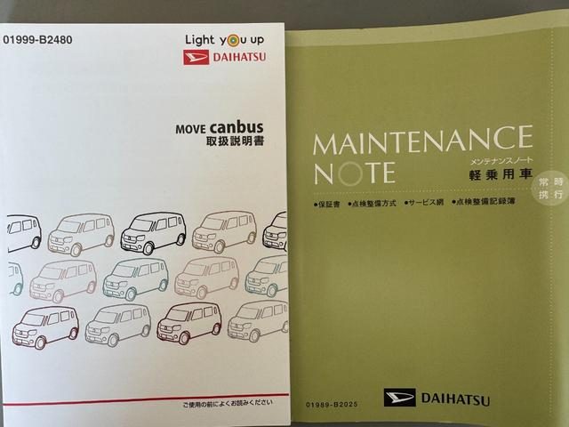 車両画像30