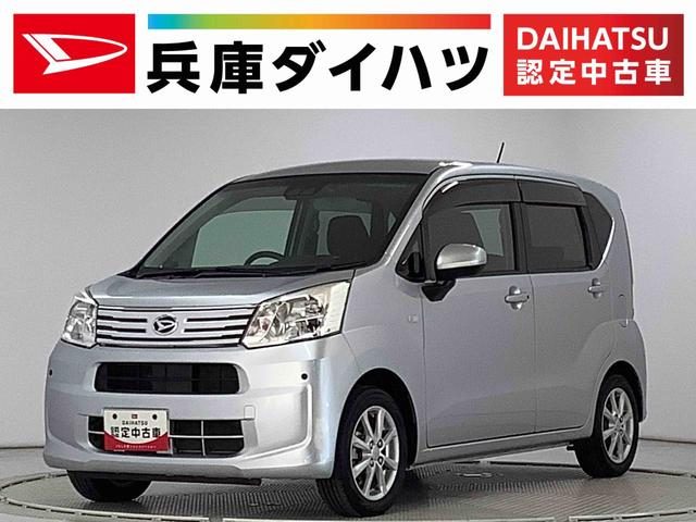 ムーヴ　Ｘ　リミテッド２　ＳＡ３