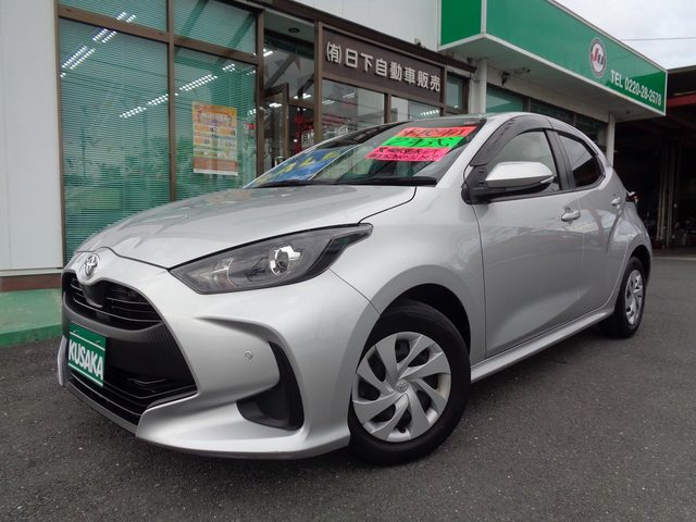 ヤリス　Ｘ