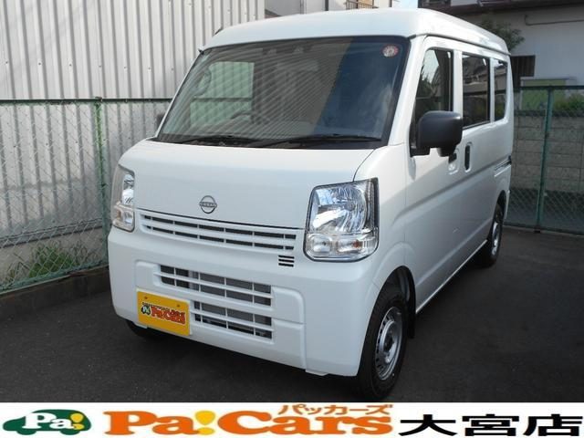 クリッパーバン　ＤＸ　届出済未使用車　デュアルカメラブレ