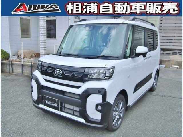 タント　ファンクロス　全周囲カメラ　両側電動スラ