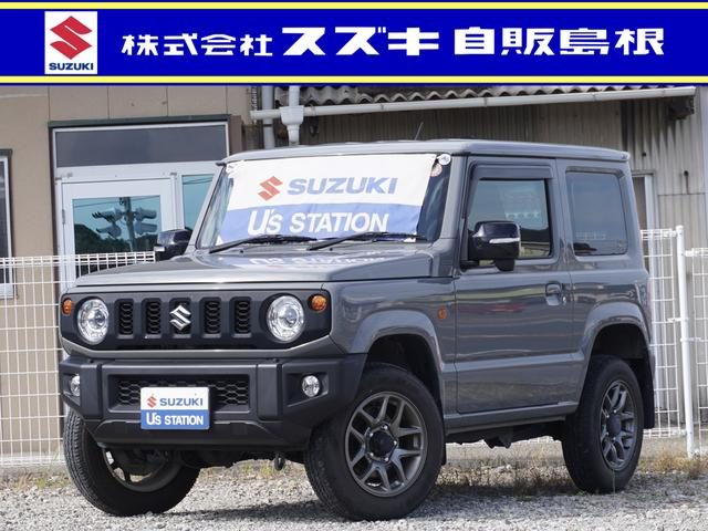 ジムニー　４ＷＤ　ＸＣ　４ＷＤ　クルーズコントロール　シー