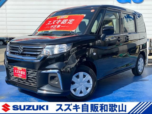 ソリオ　Ｇ　２型　　前後衝突軽減ブレーキ　オート