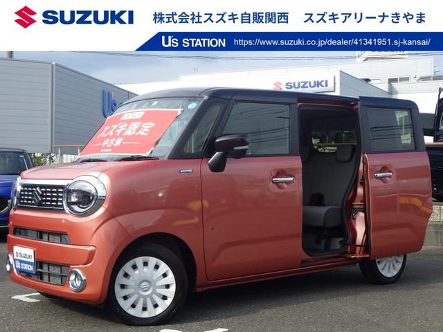 ワゴンＲ　スマイル　ＨＹＢＲＩＤ　Ｘ