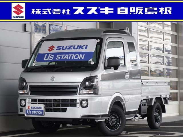 キャリイトラック　４ＷＤ　スーパーキャリイ　Ｘリミテッド　４ＷＤ　