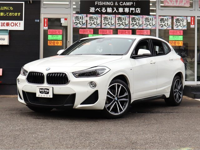 Ｘ２　ｘＤｒｉｖｅ１８ｄ　ＭスポＥｄサンライズ