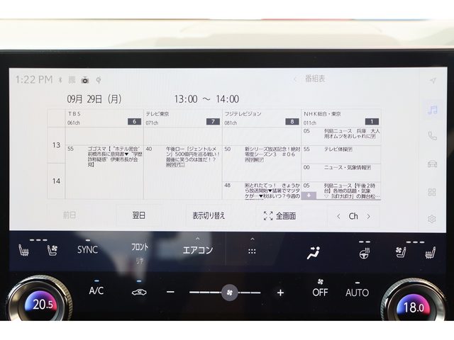 車両画像17