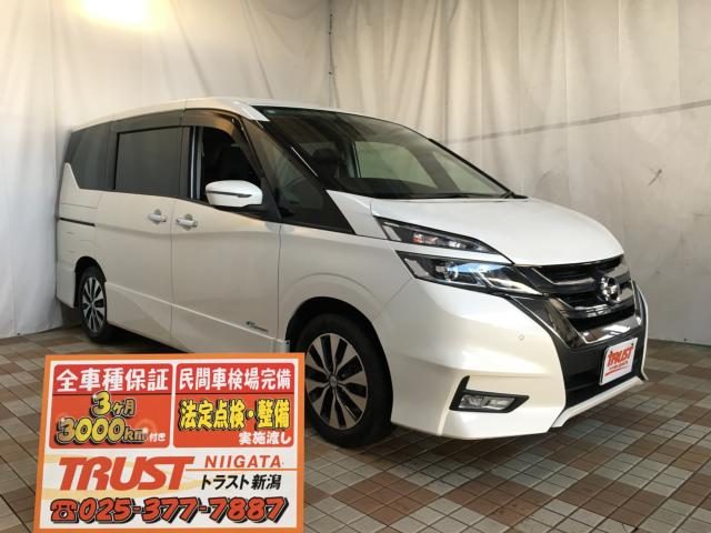 セレナ　Ｓハイブリッド　ハイウェイスター　プロパイロットＥｄ
