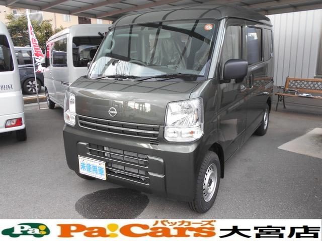 クリッパーバン　ＤＸ　届出済未使用車　禁煙車　オートライ