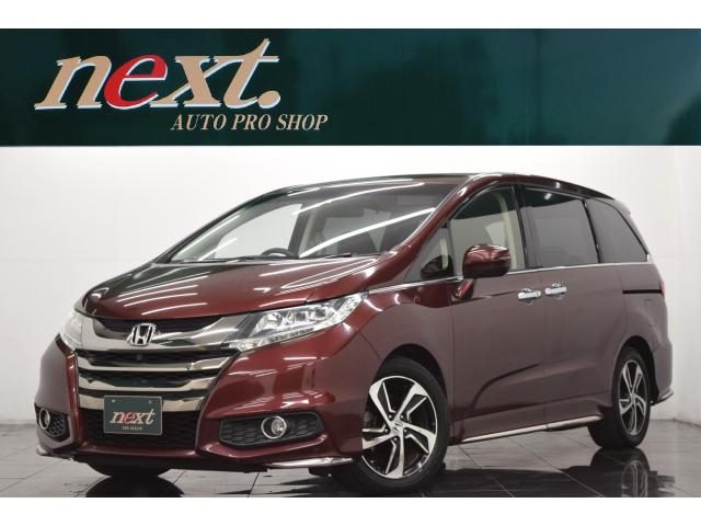 オデッセイ　アブソルート　Ｘ　ホンダセンシング