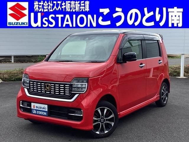 Ｎ－ＷＧＮ　カスタム　４ＷＤ　カスタムＬ　ホンダセンシング　４ＷＤ　純