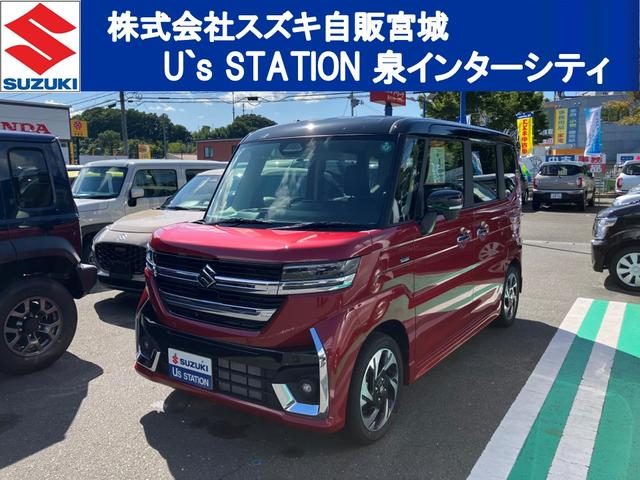 スペーシア　カスタム　４ＷＤ　カスタム　ＨＹＢＲＩＤ　ＸＳ　４ＷＤ　純