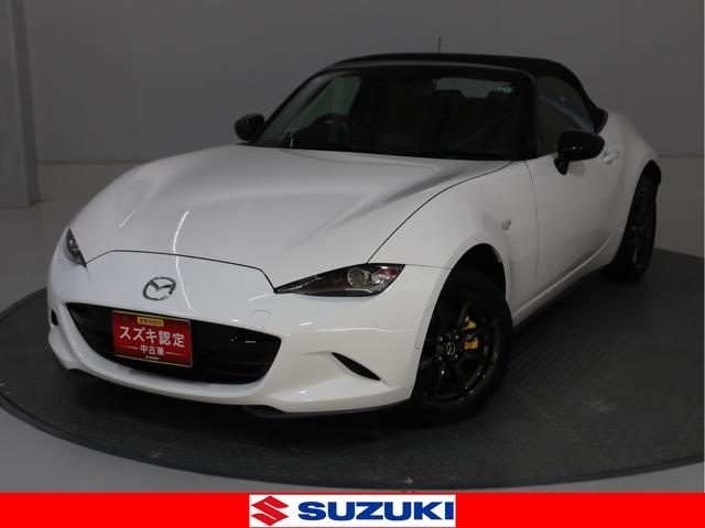 ロードスター　Ｓスペシャルパッケージ　目玉車　純正ＯＰ