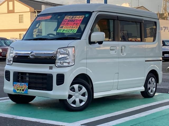 クリッパーリオ　チェアキャブ【アウトレット】車いす移動車