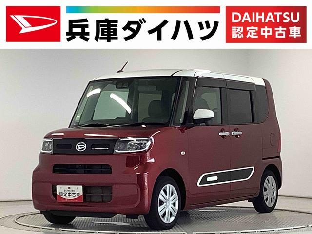 タント　Ｘ
