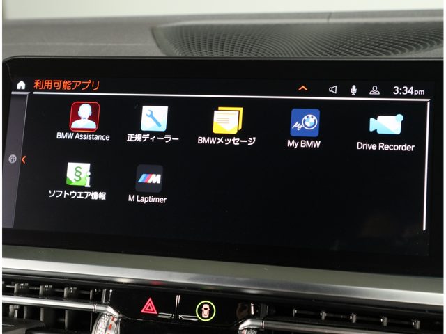 車両画像17