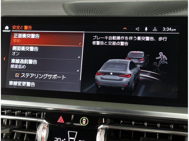 車両画像22